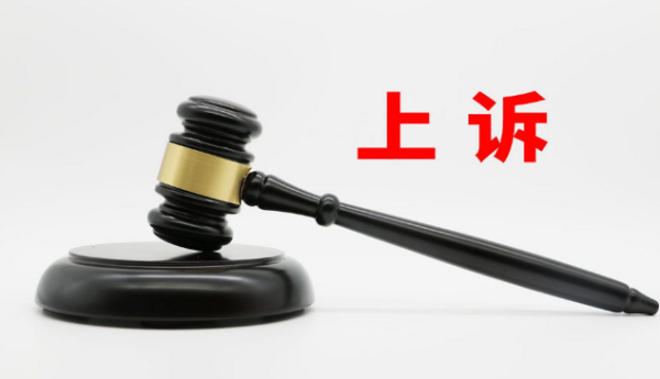 https://ltmall.oss-cn-shenzhen.aliyuncs.com/uploads/assets/images/{473C8E92-E852-DCB0-CE77-67B807877D72}.png